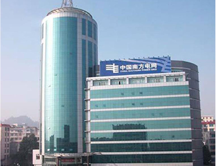 吉阳南方电网