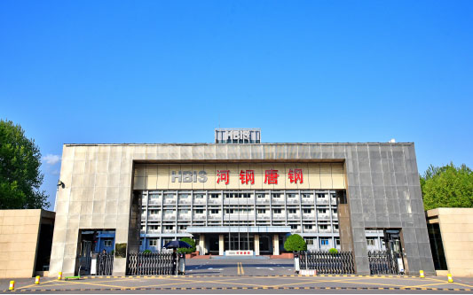 吉阳河北唐山钢铁集团